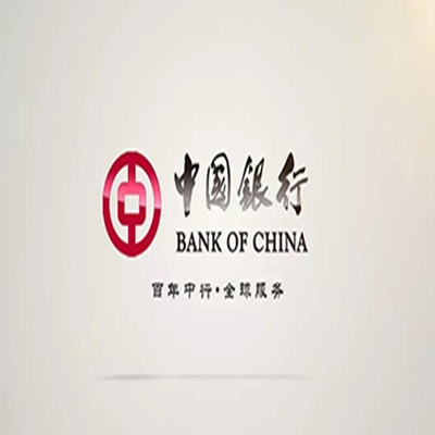 南郊中国银行中银e贷