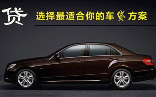 南郊珠海不押车抵押贷款公司电话